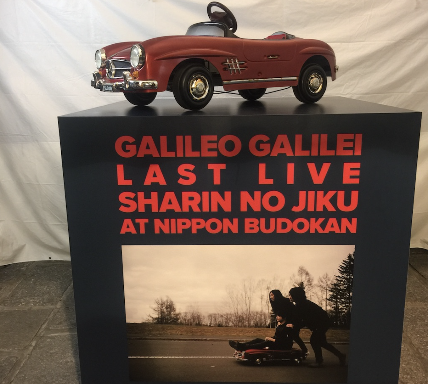 スクリーンショット-2018-09-09-