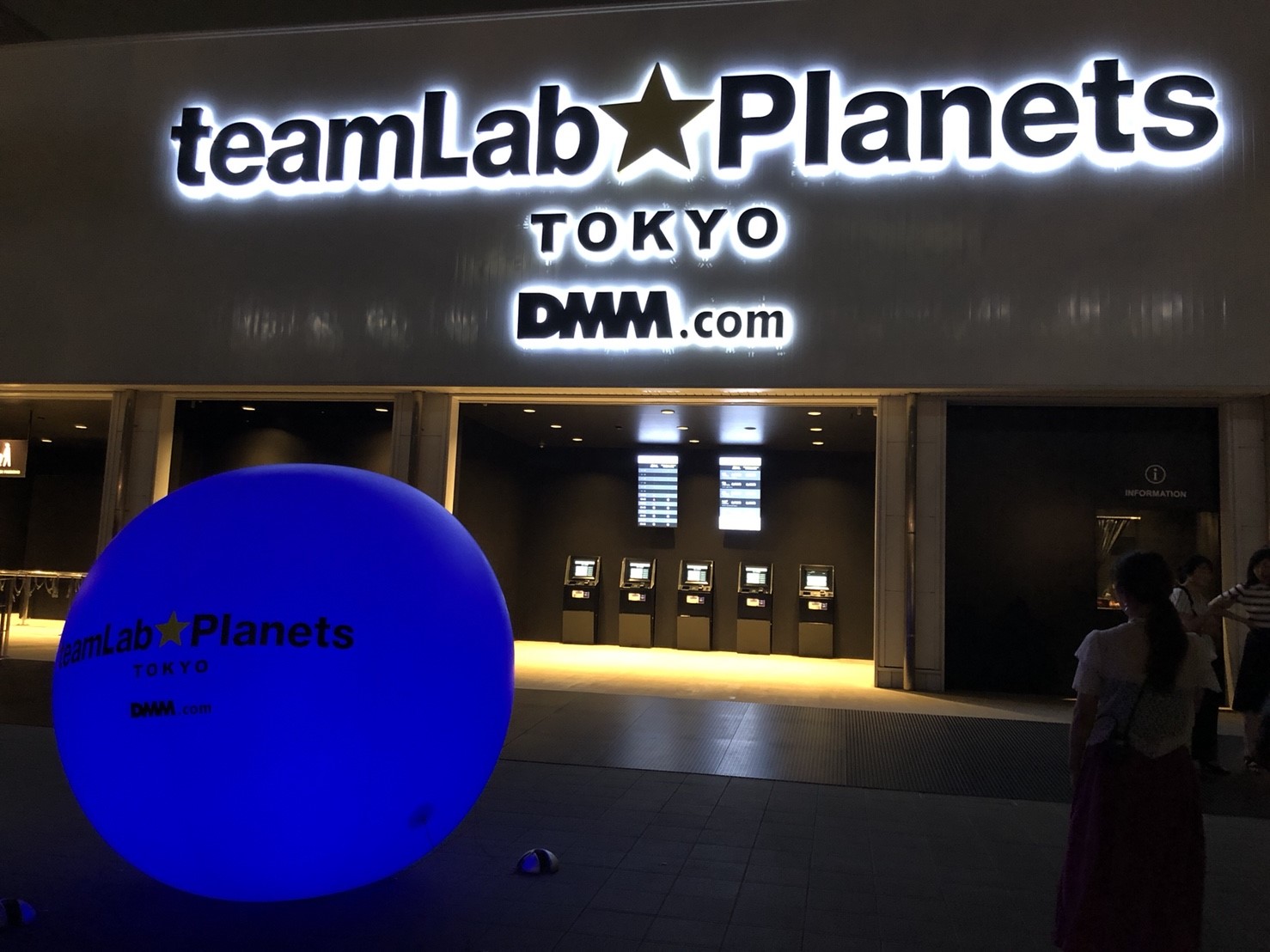 Teamlab Planetstokyoチームラボプラネッツ 豊洲のチケットや混雑状況 所要時間は Pieces Live Your Life En旅