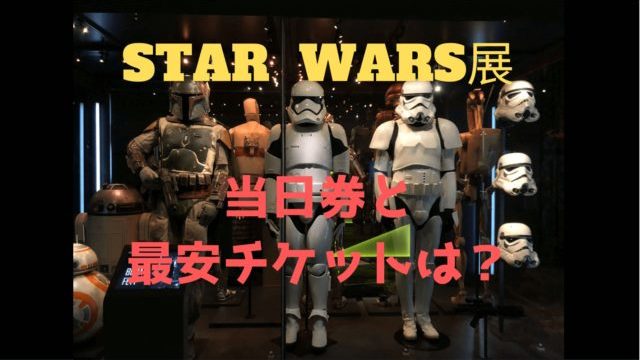 動画あり】Global Citizenグローバルシチズンライブハイライト 